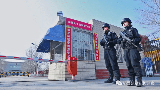 Elderly woman dies in Urumqi prison, following over two decades of persecution for Falun Gong
